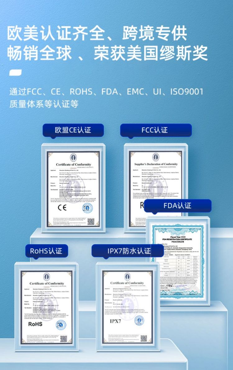 西马龙信息流页面改_06.jpg